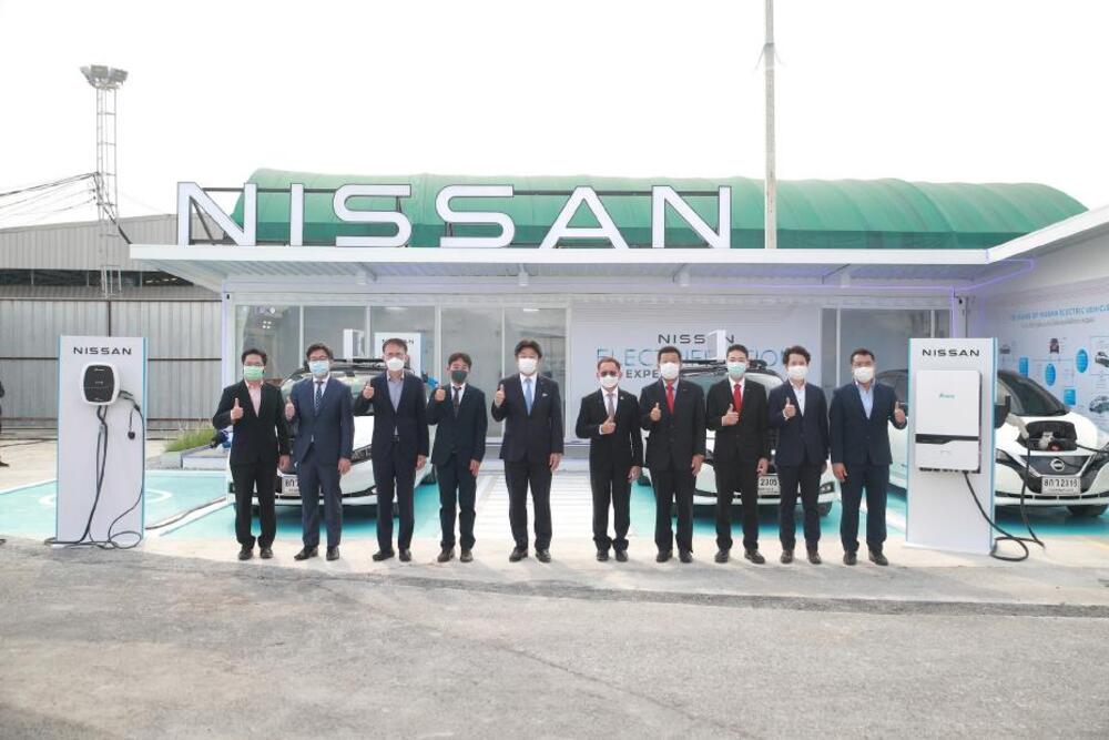 Nissan Leaf battterie anti calamità